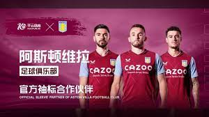 在歐洲和南 在歐洲和南